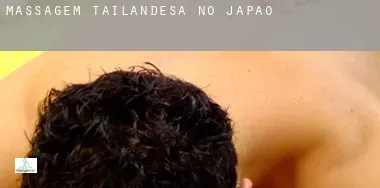 Massagem tailandesa no  Japão