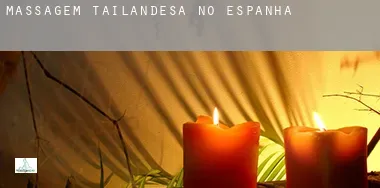 Massagem tailandesa no  Espanha